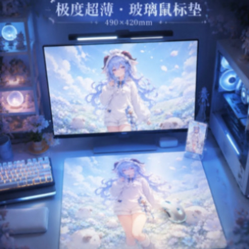 智能商务PPT案例